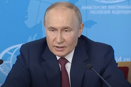 Путин назвал саммит по Украине в Швейцарии уловкой