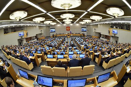 В Госдуме призвали ВСУ начать «крестовый поход» против НАТО В Госдуме призвали ВСУ начать «крестовый поход» против НАТО