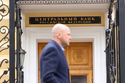 Профицит счета текущих операций России начал сокращаться Профицит счета текущих операций России начал сокращаться