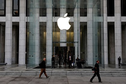 Раскрыты детали соглашения между Apple и создателем ChatGPT Раскрыты детали соглашения между Apple и создателем ChatGPT
