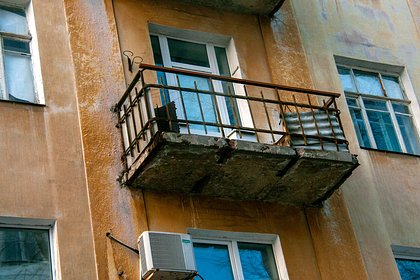 Россиянам дали советы по покупке старого жилья под инвестиции Россиянам дали советы по покупке старого жилья под инвестиции