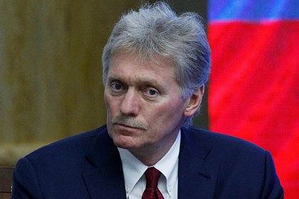 Песков заявил о наличии в Киеве трезвых голов и их желании прислушаться к Путину Песков заявил о наличии в Киеве трезвых голов и их желании прислушаться к Путину