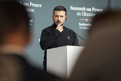 Зеленский упрекнул не принявший участие в конференции в Швейцарии Китай Зеленский упрекнул не принявший участие в конференции в Швейцарии Китай