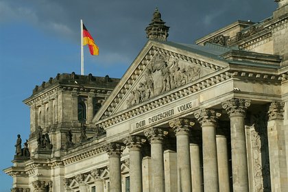 В Германии рассказали о провале швейцарской конференции по Украине В Германии рассказали о провале швейцарской конференции по Украине