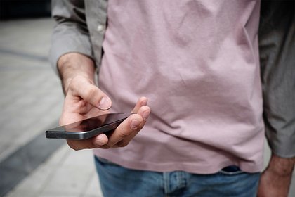 Мужчина заглянул в телефон возлюбленной и узнал о ней неприятную правду Мужчина заглянул в телефон возлюбленной и узнал о ней неприятную правду