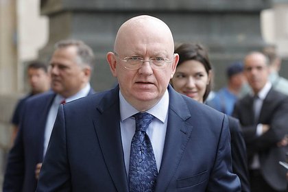 Небензя заявил об ответе на конфискацию российских активов Небензя заявил об ответе на конфискацию российских активов