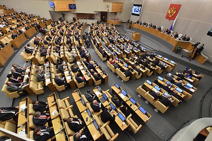 В Госдуме призвали Запад не спекулировать статусом ЗАЭС В Госдуме призвали Запад не спекулировать статусом ЗАЭС