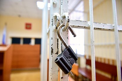 Россиянин получил условный срок за призывы к расправе над сотрудниками военкоматов Россиянин получил условный срок за призывы к расправе над сотрудниками военкоматов