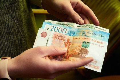 Россиянам рассказали об удвоении застрахованной суммы для долгосрочных вкладов Россиянам рассказали об удвоении застрахованной суммы для долгосрочных вкладов