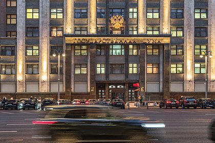Комитет Госдумы одобрил закон о повышении налога на прибыль бизнеса Комитет Госдумы одобрил закон о повышении налога на прибыль бизнеса