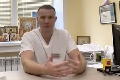 Российский хирург обвинил коллег в «геноциде русского народа» Российский хирург обвинил коллег в «геноциде русского народа»