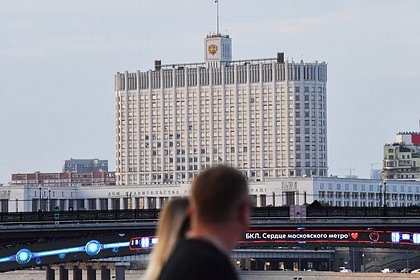 В России увеличили размер прожиточного минимума В России увеличили размер прожиточного минимума