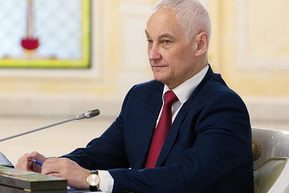 Глава Минобороны России войдет в состав делегации Путина в КНДР Глава Минобороны России войдет в состав делегации Путина в КНДР