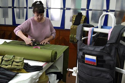 «Ростех» поставил бронежилеты для гуманитарного разминирования «Ростех» поставил бронежилеты для гуманитарного разминирования