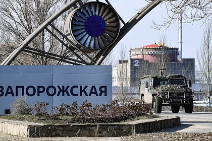 МАГАТЭ признало невозможность ввести санкции против ответственных за атаки на ЗАЭС МАГАТЭ признало невозможность ввести санкции против ответственных за атаки на ЗАЭС