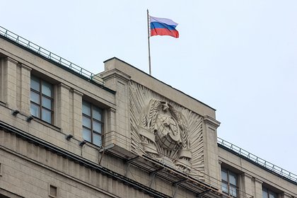 В Госдуме прокомментировали кадровые перестановки в Минобороны В Госдуме прокомментировали кадровые перестановки в Минобороны