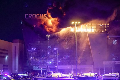 В Москве после нападения на «Крокус» планировался еще один теракт. Какую роль сыграла Турция в его предотвращении? В Москве после нападения на «Крокус» планировался еще один теракт. Какую роль сыграла Турция в его предотвращении?
