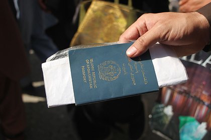 Информацию о приеме российским регионом 20 тысяч мигрантов из Афганистана опровергли Информацию о приеме российским регионом 20 тысяч мигрантов из Афганистана опровергли