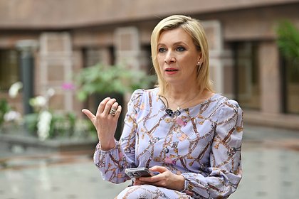 Захарова высказалась о решении стран G7 по активам России Захарова высказалась о решении стран G7 по активам России