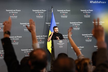 Швейцария уточнила количество подписантов коммюнике мирного саммита по Украине Швейцария уточнила количество подписантов коммюнике мирного саммита по Украине