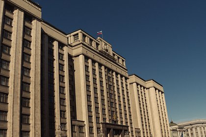 В Госдуме отреагировали на призыв защитить общество от вернувшихся с СВО осужденных В Госдуме отреагировали на призыв защитить общество от вернувшихся с СВО осужденных