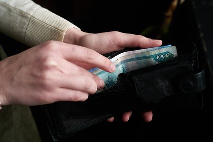 Рост платежей по кредитам после отмены льготной ипотеки оценили Рост платежей по кредитам после отмены льготной ипотеки оценили