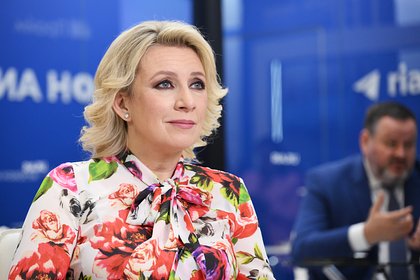 Захарова уличила страны НАТО в оболванивании граждан и растрате налогов на эскалацию Захарова уличила страны НАТО в оболванивании граждан и растрате налогов на эскалацию