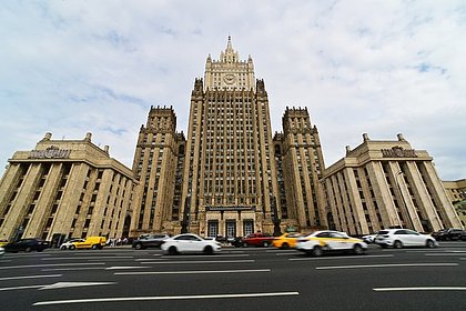 В МИД рассказали о переговорах с девятью странами о безвизовых поездках В МИД рассказали о переговорах с девятью странами о безвизовых поездках