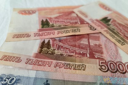 Россиянам раскрыли условия компенсации отпуска деньгами Россиянам раскрыли условия компенсации отпуска деньгами