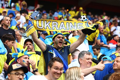 Украинские фанаты провели акцию на Евро 2024 Украинские фанаты провели акцию на Евро 2024