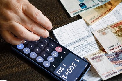 Раскрыто негативное последствие идеи властей по обновлению ЖКХ для россиян Раскрыто негативное последствие идеи властей по обновлению ЖКХ для россиян