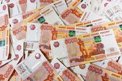 Россиянин выиграл в лотерею около 18 миллионов и не забрал их Россиянин выиграл в лотерею около 18 миллионов и не забрал их