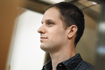 Начался суд над американским журналистом Гершковичем по делу о шпионаже Начался суд над американским журналистом Гершковичем по делу о шпионаже