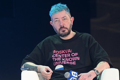 Артемий Лебедев назвал сходство между Россией и США Артемий Лебедев назвал сходство между Россией и США