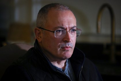 В ФССП рассказали об изъятии имущества Ходорковского В ФССП рассказали об изъятии имущества Ходорковского