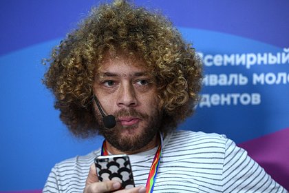 Варламова оштрафовали в России на 50 тысяч рублей Варламова оштрафовали в России на 50 тысяч рублей