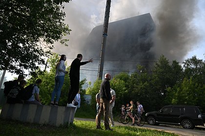 По факту пожара в здании НИИ под Москвой возбудили еще одно дело По факту пожара в здании НИИ под Москвой возбудили еще одно дело
