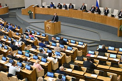 В Госдуме заявили о прямом отношении беспилотников США к атакам на Севастополь В Госдуме заявили о прямом отношении беспилотников США к атакам на Севастополь