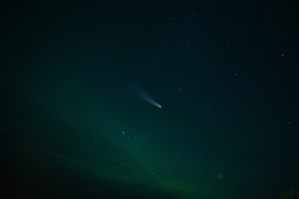 Потенциально опасный астероид пролетел вблизи Земли Потенциально опасный астероид пролетел вблизи Земли