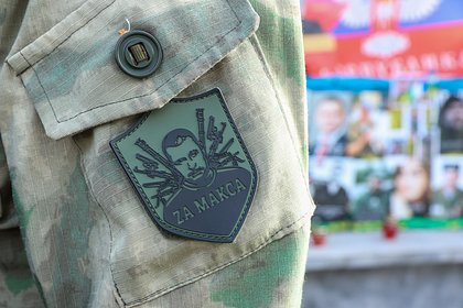 В России анонсировали создание института «настоящих военкоров» В России анонсировали создание института «настоящих военкоров»