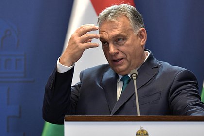 В Венгрии рассказали об отношении Зеленского к предложению о прекращении огня В Венгрии рассказали об отношении Зеленского к предложению о прекращении огня