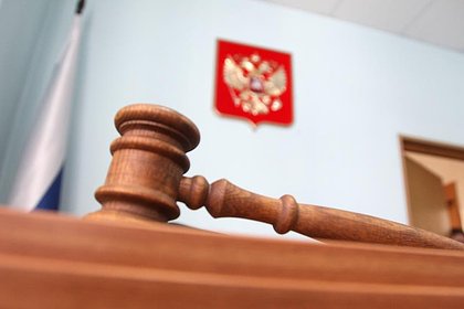 Сотрудница российской ФНС пойдет под суд за попытку получить пять миллионов рублей взятки Сотрудница российской ФНС пойдет под суд за попытку получить пять миллионов рублей взятки