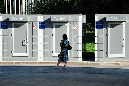 Женщинам перечислили главные правила похода в общественный туалет Женщинам перечислили главные правила похода в общественный туалет