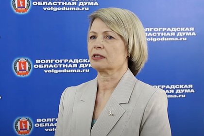 Против депутата областной думы российского региона возбудили дело Против депутата областной думы российского региона возбудили дело