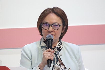 Набиуллина анонсировала обсуждение шага повышения ключевой ставки ЦБ Набиуллина анонсировала обсуждение шага повышения ключевой ставки ЦБ