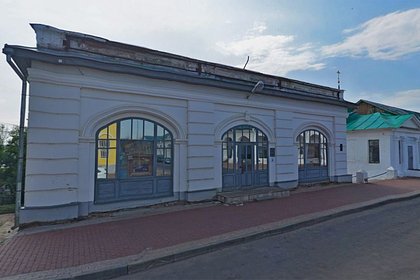 Россиянам показали деньги Россиянам показали деньги