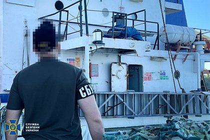 На Украине арестовали заходившее в крымский порт иностранное судно На Украине арестовали заходившее в крымский порт иностранное судно
