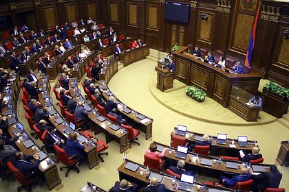 Большинство граждан Армении выступили против изменения Конституции Большинство граждан Армении выступили против изменения Конституции