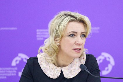 В МИД России связали размещение ракет США в Германии с репутацией Байдена