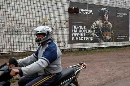 Стала известна судьба не обновивших военно-учетные данные граждан Украины Стала известна судьба не обновивших военно-учетные данные граждан Украины